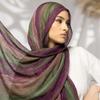 Eșarfă Hijab Ombre Tie-Dye Bumbac Șifonat Royon Modal pentru Femei, Ciucuri Colorate, Margine Franjurată, Wraps Șaluri pentru Musulman Ramadan Islamic