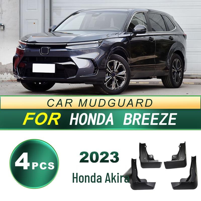 Honda Breeze 2023 Soft Rubber Splash Guards & Fender Mud Flaps