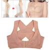 Adult Women Posture Corrector Brace Breast Support Hunchback Correction Belt Skin ColorXL