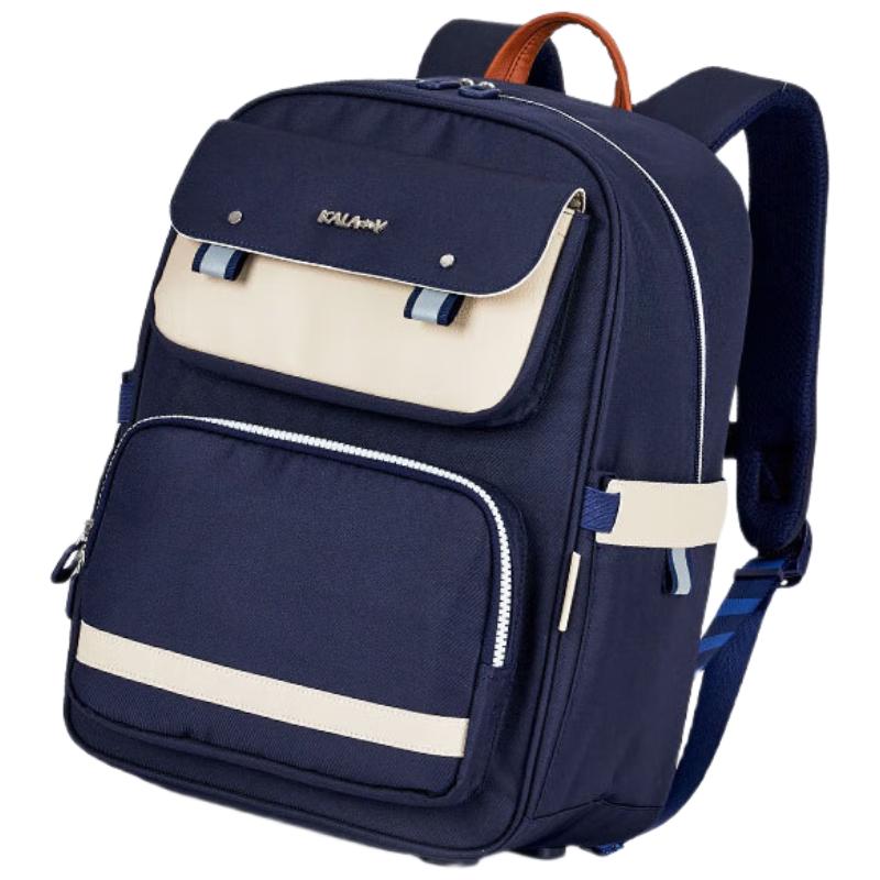 Calary Primary School Cloud Backpack Primary School
