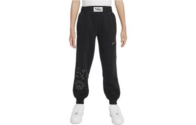 Kids Knitted Sweatpants Moderate FD4016-010