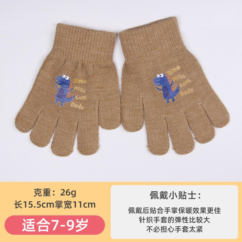 Children's gloves Halloween girls winter warm cold finger cartoon cute men thin knitted full finger protection