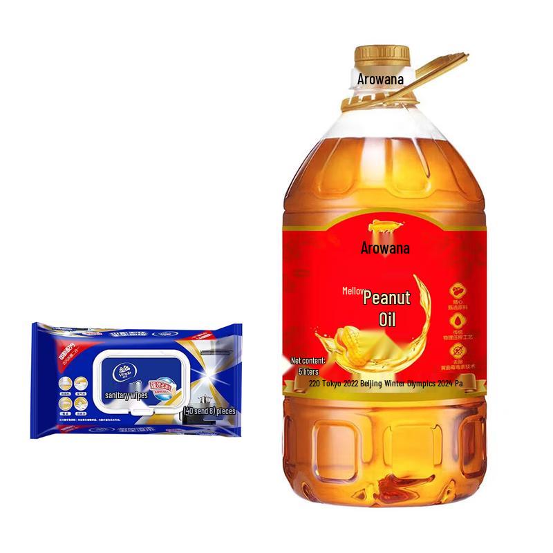 Vinda Kitchen Wipes & Peanut Oil Family Bundle