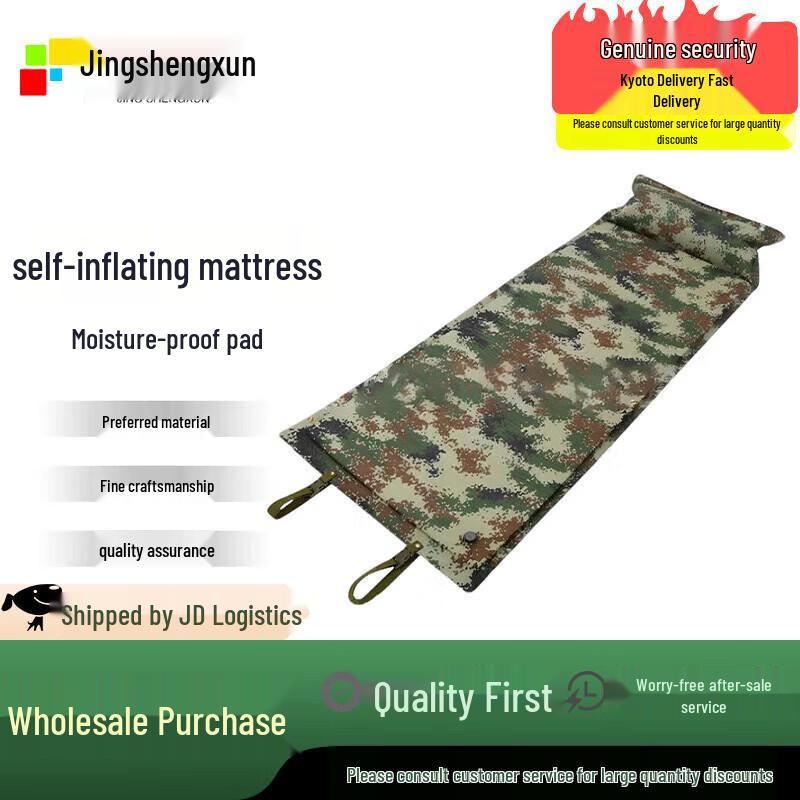 JingShengXun Self-Inflating Camping Mat