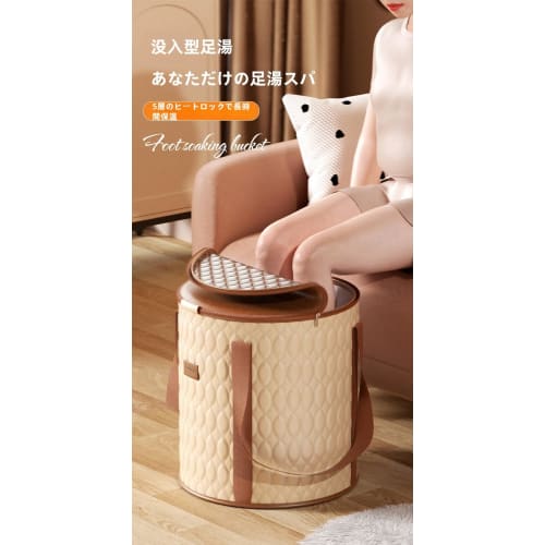 Suzapiw Foldable Foot Bath Bag, Elevated Calf Foot Bath Bucket, Home Foot Bath, Portable Foot Bath Artifact, Foot Bath Bucket, Foot Bathtub, Foldable