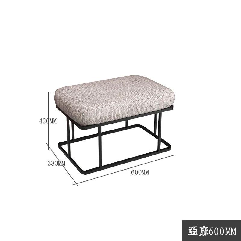 

Light Luxury Iron Shoe Stool - Nordic Cloakroom Bench for Living Room