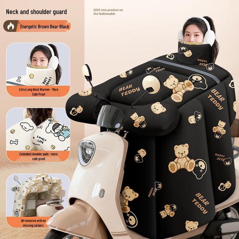 

Electric Scooter Windproof Warm Cover