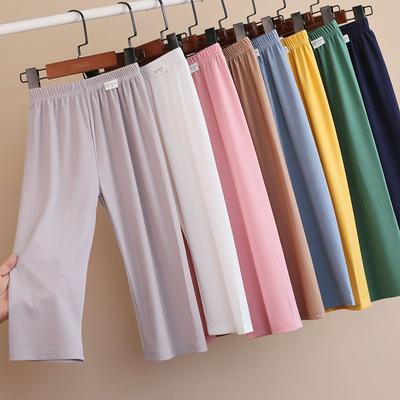 Children's Ice Silk Sunscreen Mosquito Proof Wide Leg Pants Summer Edition Home Sleeper Pants Middle and Large Children's Casual Straight Leg Leggings