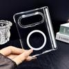 Transparent For HuaWei Pura X Max Phone Case Magnetic Wireless Charger PC Hard Shell Hinge Protective (Only Back Cover)