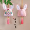 Dragon Boat Festival Sachet Perfume Bag Embroider Pendant Zodiac Sachet Chinese Ancient Style Argy Wormwood Mosquito Repellent Portable Finished