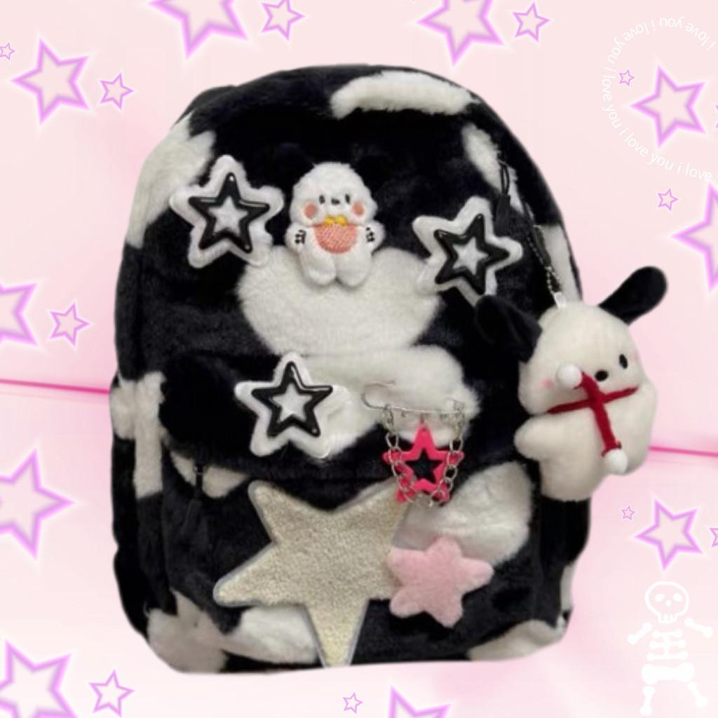 Doll Puppy And Star Decoration Spotted Plush Backpack With Capacity Large