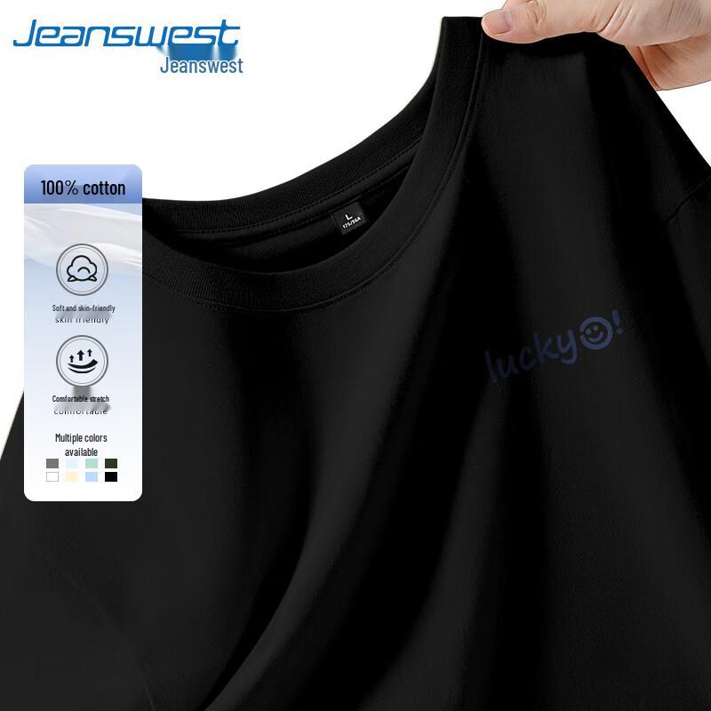 Jeanswest Unisex Loose Fit Short Sleeve Cotton T-shirt