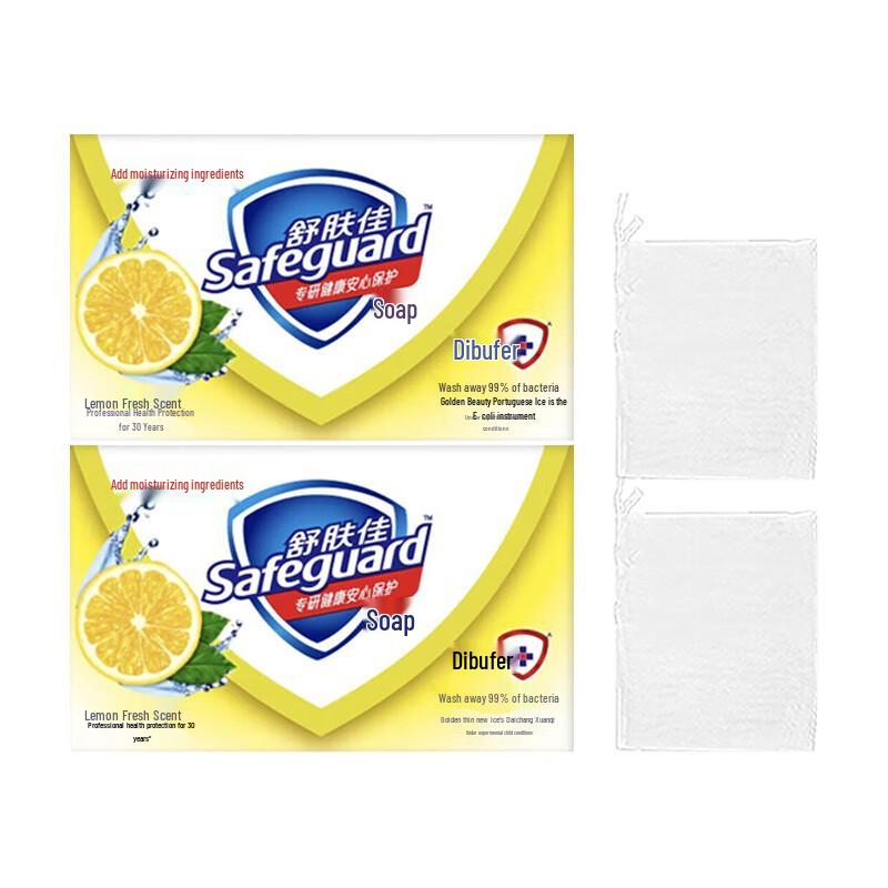

Safeguard Lemon Fresh Antibacterial Soap