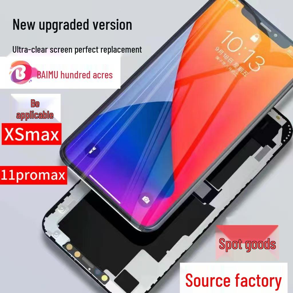 Apple 11 Pro Max LCD Screen Assembly: Inner & Outer Touch Display