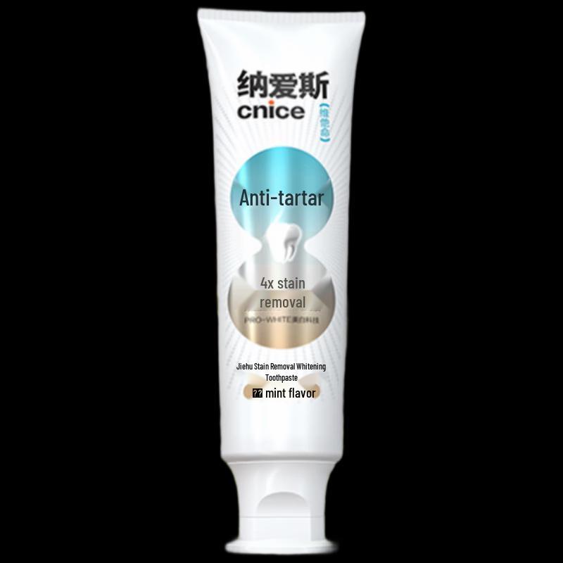 Nai s Stain Removal Whitening Toothpaste 120g (2-Pack)