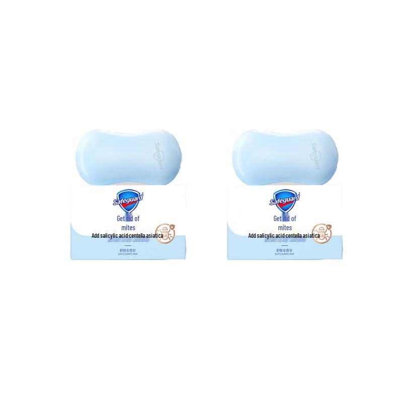 Safeguard Centella Asiatica Anti-Mite Bar Soap