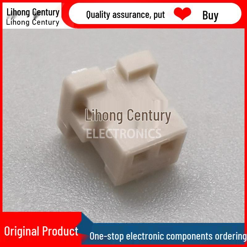 DF13-2S 1.25mm 2P Plastic Connector Housing by Hirose