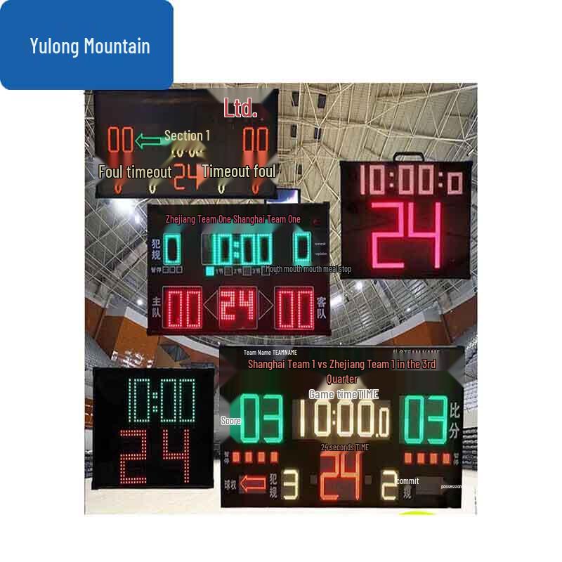 Yulongshan Electronic Scoreboard with 24-Second Timer