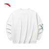 Anta Unisex Printed Pullover Sweatshirt