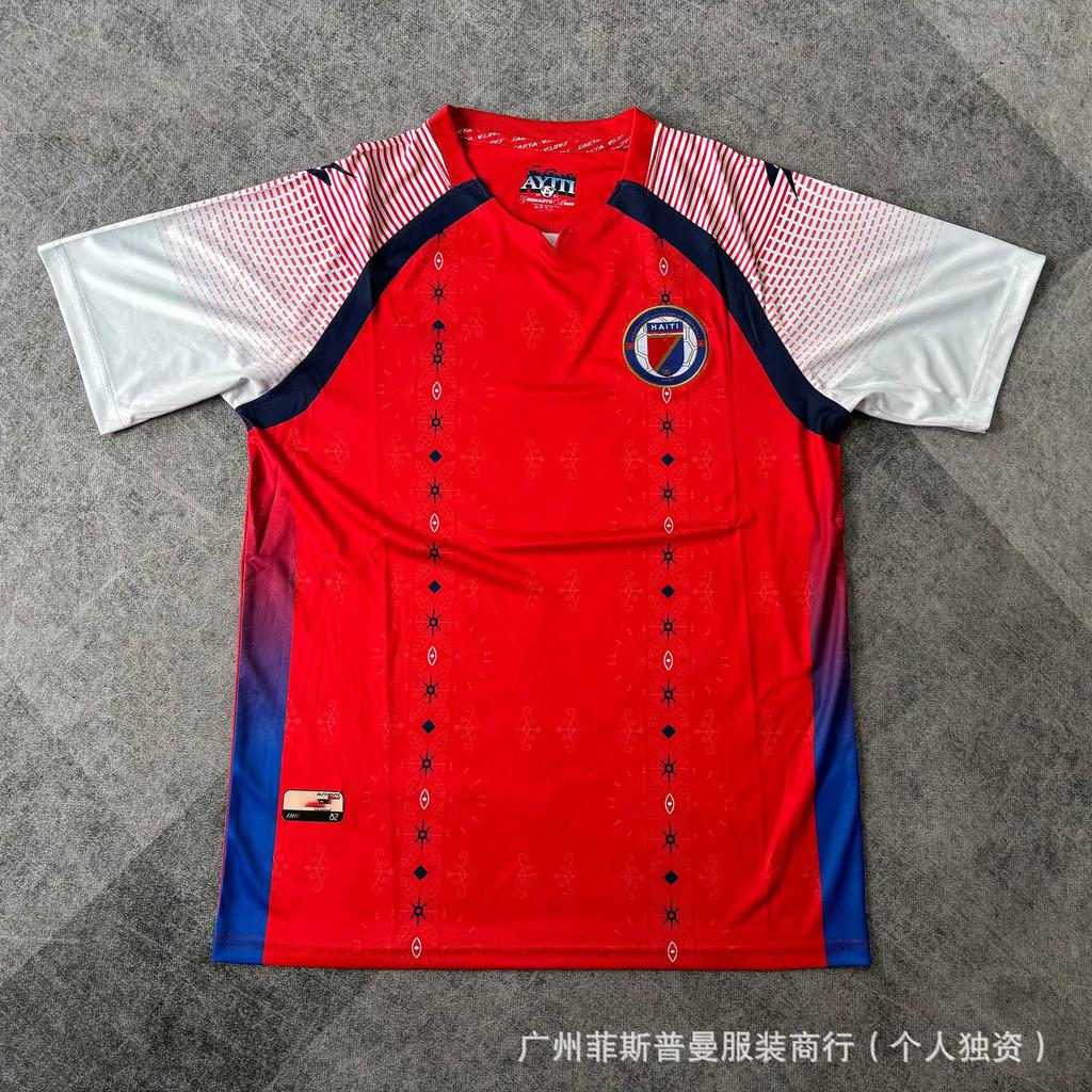Fußballtrikot Weltmeisterschaft Großhandel Brasilien Argentinien Arsenal Palästina Barcelona Kroatien Frankreich Trikot