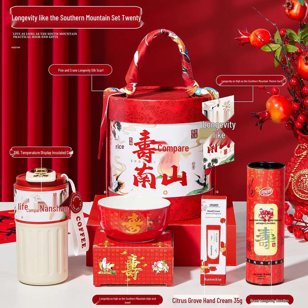 Elderly Birthday Celebration Gift Box: Perfect for 60th, 70th, 80th, 90th Birthdays and Longevity Parties.