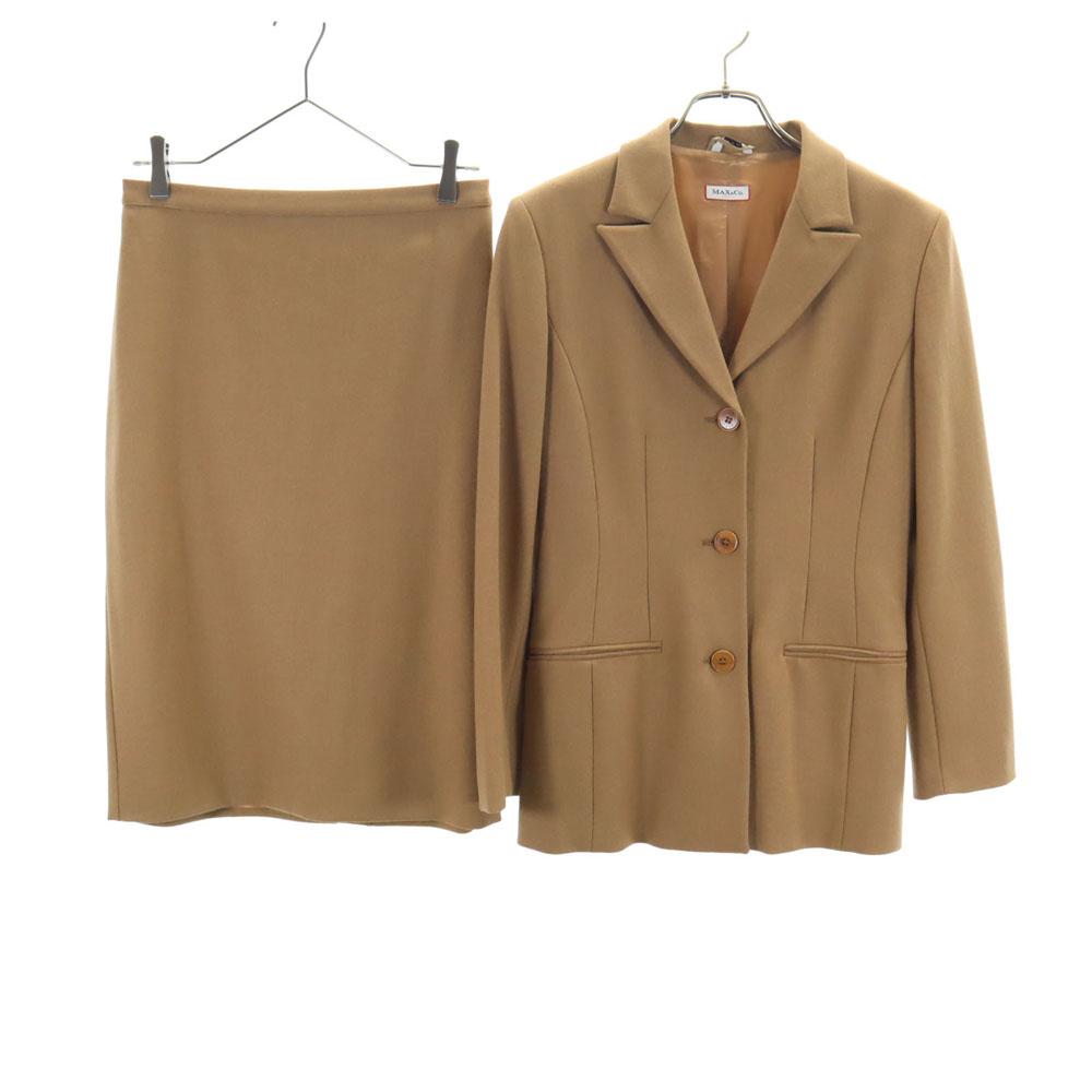 

Костюм с юбкой MAX&CO сделано в Италии 38/40 Коричневый Max Mara Женский Б/У