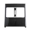 Carbon Fiber Rear Air Outlet Vent Cover For Mercedes Benz C Class W204 2007-2013