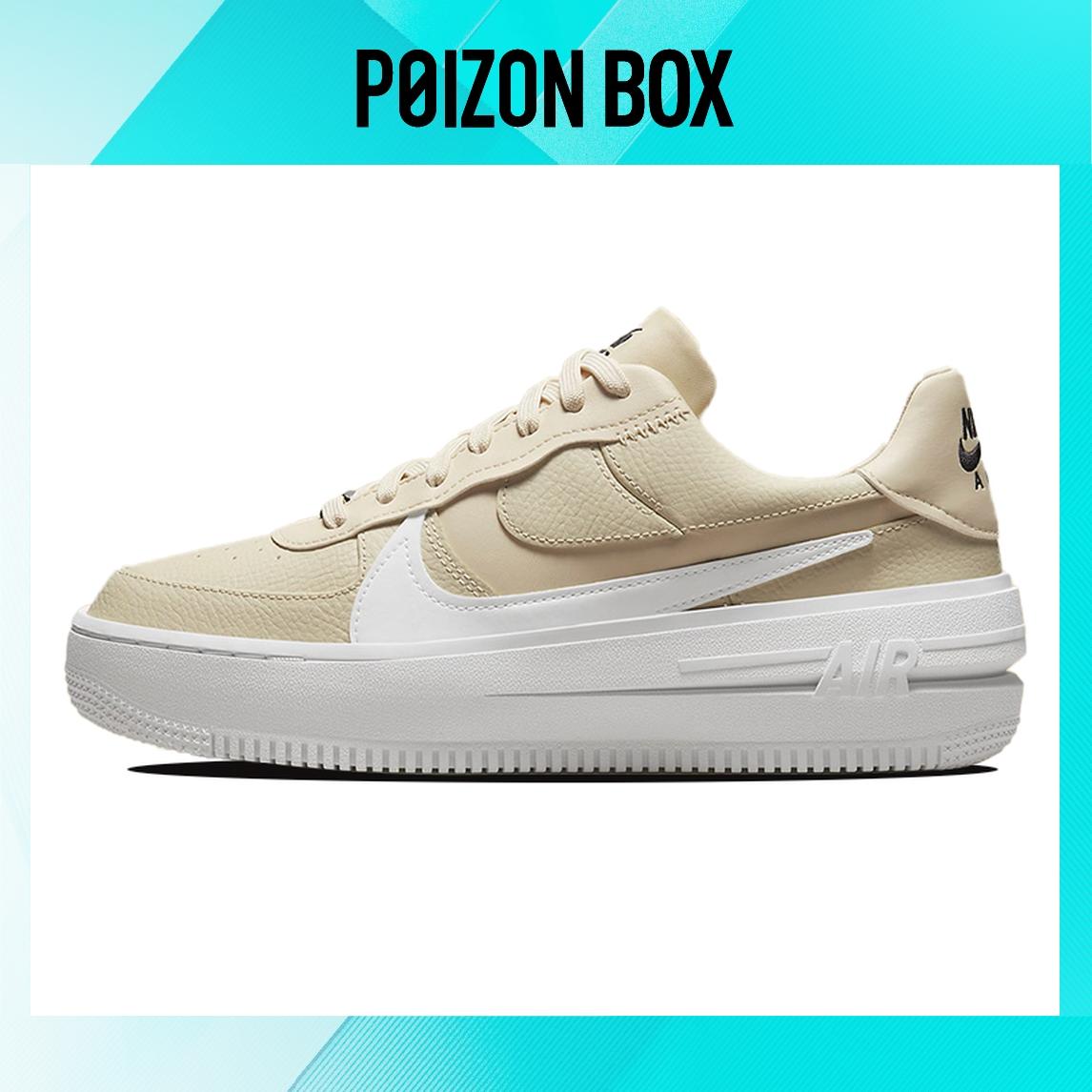 

кроссовки Nike Air Force 1 PLT.AF.ORM Fossil (Women s) DJ9946-200