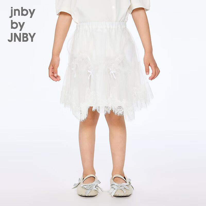 JNBY by JNBY Girls  A-line Waist Skirt 2025 Autumn Collection 120