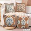 Retro Roman Pattern Cushion Cover Soft Plush Fabric DoubleSided Printed Cushion Covers for All Seasons Modern Home Decor