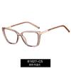 TR90 High Quality Reading Glasses For Women Fashion Square Gradient Eyeglasses Blue Light Filter Large Presbyopic Glasses