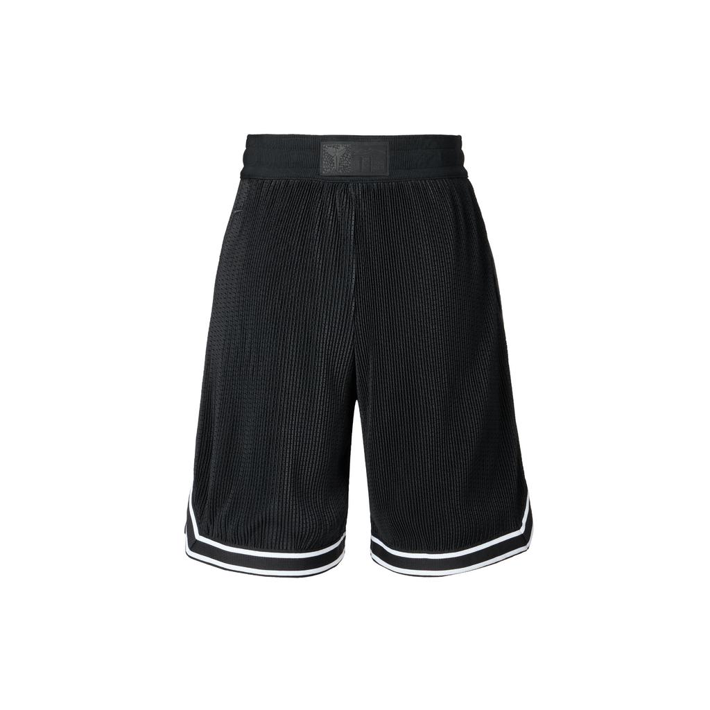 Nike Dri Fit Basketball Shorts Men's HV9989-010