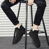 Men's Boots Autumn and Winter Plush Warm Snow Boots Outdoor Fashion Versatile Comfortable Non-slip Male Cotton Boots with Zipper