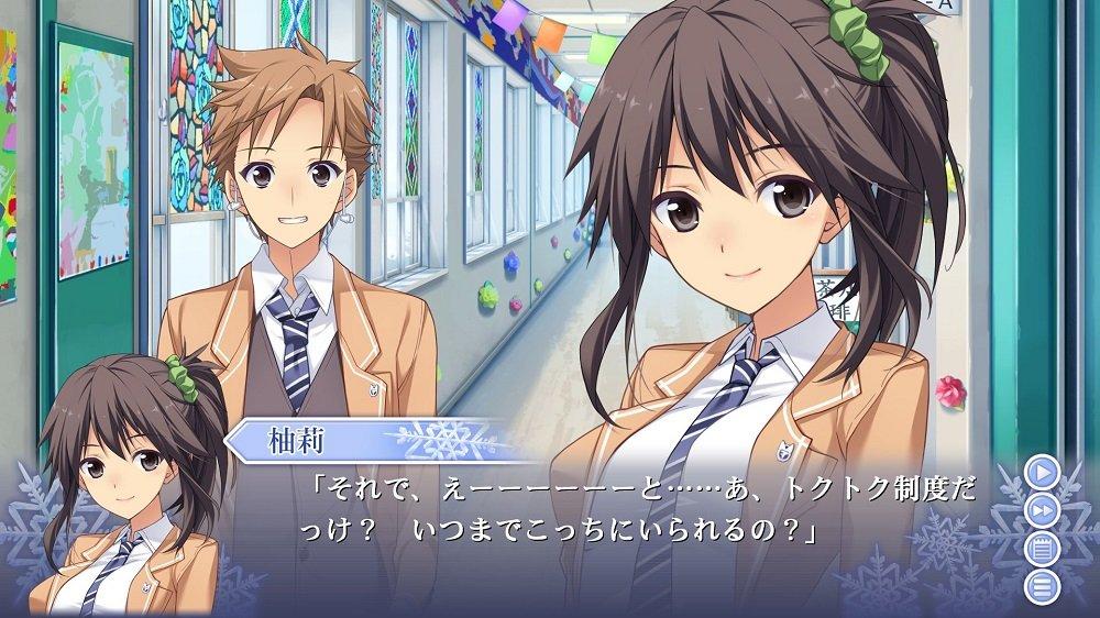 Memories Off Limited Edition Edition Includes Off Sound and Off Setting Material PS Vita -Innocent Fille- [Limited Contents] "Memories -Innocent