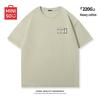 T-shirt Homme Oversize Coton Épais Imprimé Sapins