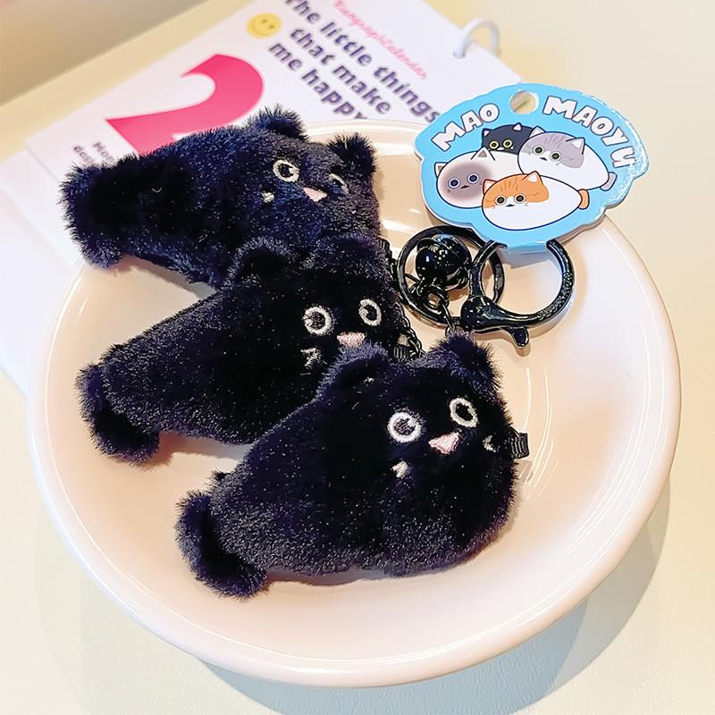 Cartoon Jinnew String Cat Fish Plush Keychain Pendant For Decor Backpack