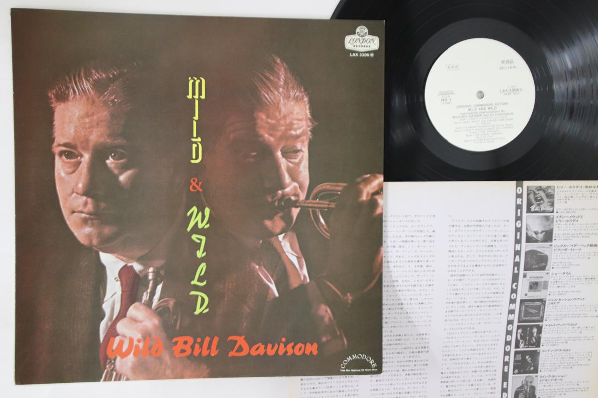 

LP Record WILD BILL DAVISON & HIS COMMODORES - Mild & Wild LAX3306PROMO KING Japan Jazz Used