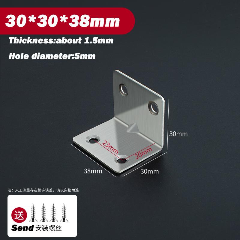 1Pcs Stainless Steel Corner Bracket 90° Right Angle Fixed Bracket for Wood Furniture Bedframe Cabinet L Shaped Brackets Angle