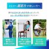 MediAid Hard Lumbar Support, Focused on Support, Firm Protection, EX Hard, L, Medical Manufacturer, Breathable, Stays in Place, Easy Adjustment, Corse