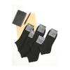 Black Booties Combed Cotton Socks 10 Pairs