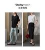 Round Hem Short-Sleeved T-Shirt for Women