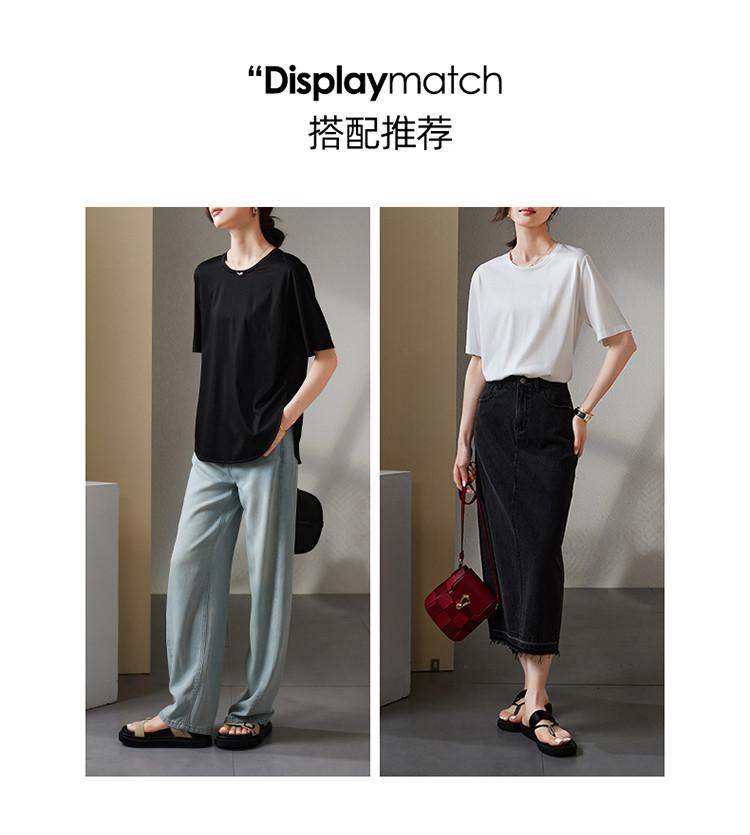 Round Hem Short-Sleeved T-Shirt for Women