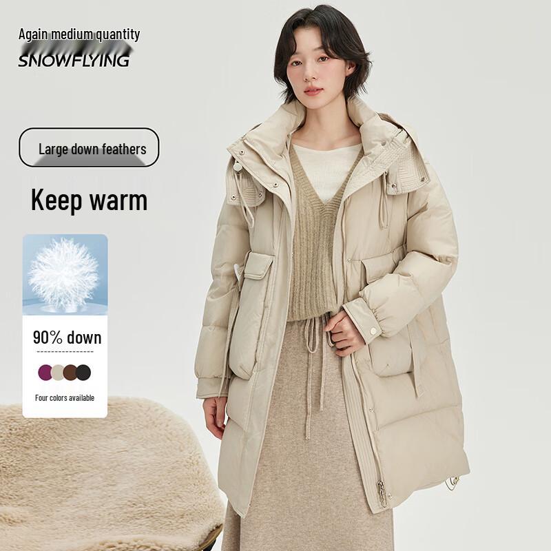 Snow Flying Women's Mid-Length Hooded Down Jacket