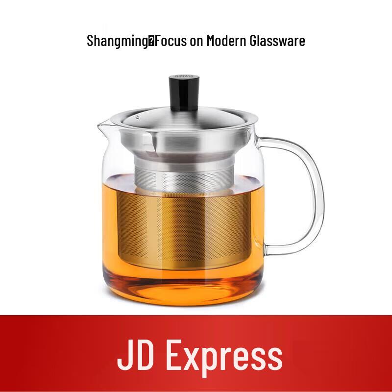 Shangming Heat-Resistant Glass Tea Pot with Infuser, 500ml