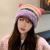 Gradient Striped Bucket Hat Colored Women Beanie Hat Casual Woolen Knitted Hat  Ladies