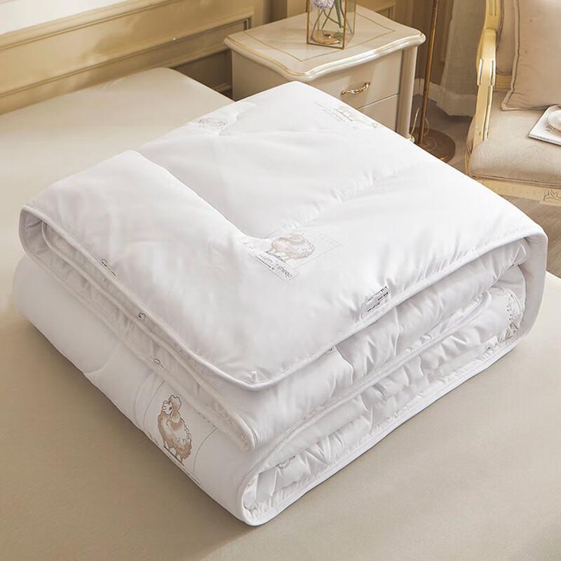 Hengyuanxiang Four Seasons Antibacterial Quilt