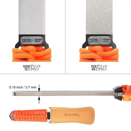 SHARPAL 181N Diamond Knife Sharpener, Double-Sided Sharpener for Knives, Axes, and Scissors, with Leather Whetstone and Leather Case, Rough Sharpening