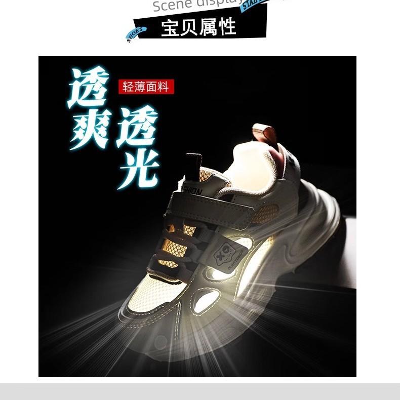 Boys shoes 2025 spring new children's non-slip soft-soled sports shoes medium and large children's boys mesh breathable dad shoes