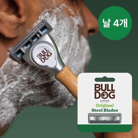 BULLDOG Original 5-blade Razor (4-blade Pack)