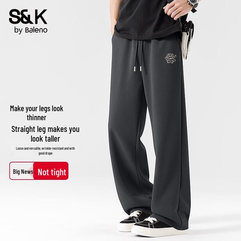 

Baleno S&K Series Men s Heavyweight Casual Sweatpants 4XL